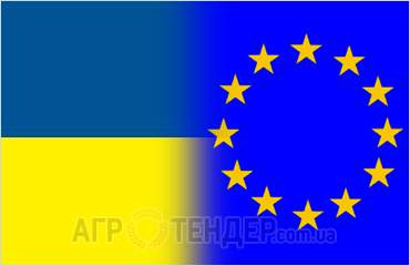 ЕС поможет Украине развивать агробизнес
