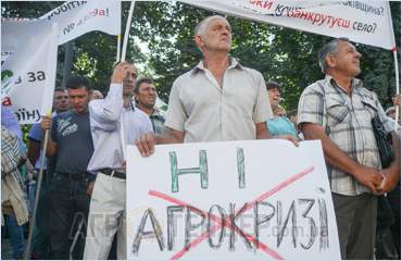 Аграрии протестуют против отмены льгот по НДС