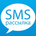 Смс рассылка по всем агропредприятиям Украины. Жми
