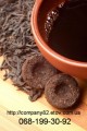 Элитный китайский чай пуэр Tibetea x.o.Тибемед