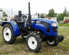 Мини-трактор Lovol / Фотон ТЕ-244 с реверсом и широкими шинами