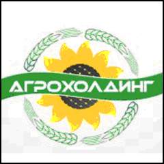 ВКПФ «АГРОХОЛДИНГ»  предоставляет комплекс услуг по отчистке, калибровке, фасовке, мешкованию  зерновых культур