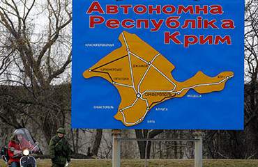В Крыму национализировали предприятия агропромышленного комплекса