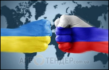 Экспорт зерна из России остановлен