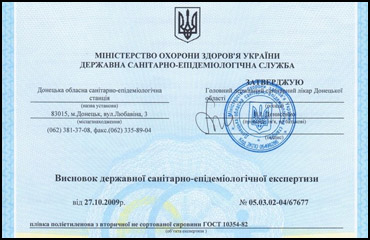 Сертификацию элеваторов хотят упростить