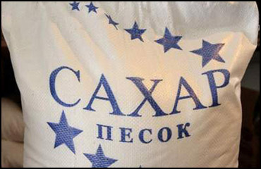 В Украине 20 сахарных заводов переходят на альтернативное топливо