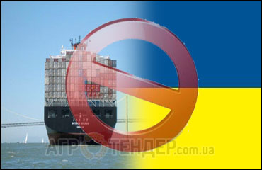 Украинский экспорт. Конец или продолжение следует?