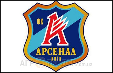 Трудовой коллектив киевского «Арсенала» пытается сохранить клуб