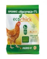 Премікс ECOchick Несучка 1% - для курей несучок 