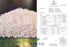 Карбамід 46,2% Нігерія  завод Dengote 