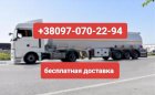 Дизель топливо Евро 5 оптом цена 39 грн.