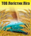 купим кукурузу безнал с НДС