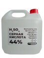 сірчана кислота H2SO4
