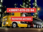 Дизель топливо Евро 5 цена 39 грн С доставкой по Украине 