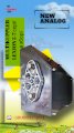 MULTIKUPPLER  у зборі на Lexion (5-7) серії
