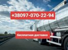 Дизель топливо Евро 5 оптом цена 39 грн. С доставкой 