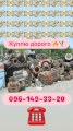 Куплю дорого Лом электродвигателей по всей Украине 