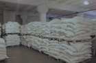 Продажа сахара. Украинский,буряковый.
