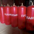Газові балони пропан 50л 