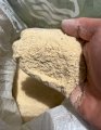 Мучка горохова (висівки)