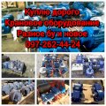 Куплю дорого электродвигатели редуктора тельфера лебёдки