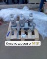 Куплю дорого Вакуумные выключатели BB/tel ISM и другие 
