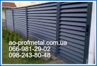 Забор жалюзи RAL7024 PEMA, Жалюзи серый графит.