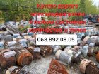 Куплю дорого электродвигатель редуктор трансформатор тельфер