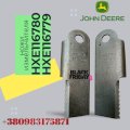 Ножі подрібнювача JOHN DEERE НХЕ 116779, НХЕ 116780