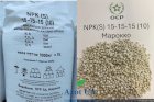 NPK+S 15:15:15+10 Morocco