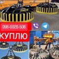Куплю Электродвигатели магнитные шайбы Тельфера