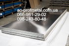 Лист оцинкованный 0.5 мм, Оцинковка 0.5 мм.