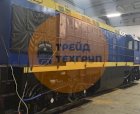 Утеплювальні чохли на тепловози