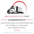 Аренда автокрана