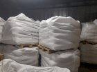 Сульфат магнію гептагідрат кристалічний