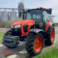 Новий трактор Kubota M 5112