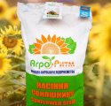 Насіння соняшника Альдазор, фр. Екстра, 7 рас вовчка, 50 гр.