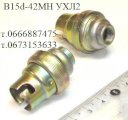 Патрон байонетный B15d-42МН УХЛ2, В15d42МН, В15d-42МН-УХЛ2