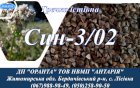 Насіння гречки Син-3/02
