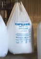 Карбамид Египет 46% ОПТ