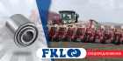 Подшипник SL 5203-2T (FKL)