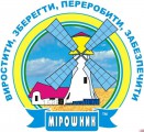 Закупаем ПШЕНИЦУ