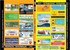 Справочник агропредприятий Украины 2019