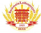 Купим Пшеницу 2 класс