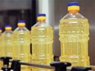 Масло подсолнечное рафинированное продам