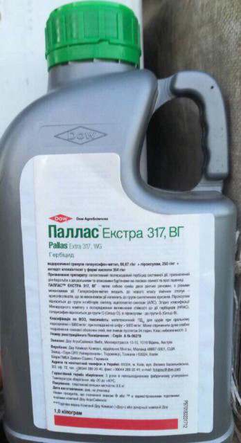паллас 45, мд гербицид. паллас гербицид сингента. мезотрион гербицид. Corteva baxiga 32. флорастар гербицид.